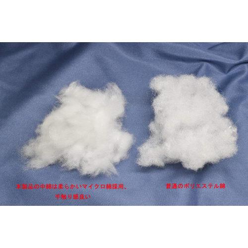 JEMA Gemma Body Pillow, Marshmallow Round Cushion, Soft and Smooth, Round Shape, 40cm Diameter, Brown