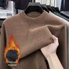 Herren Strickpullover mit Fleecefutter - Faux Nerz Kaschmir, Unifarben, Rundhalsausschnitt, Warme Herbst-/Winter-Herrenbekleidung