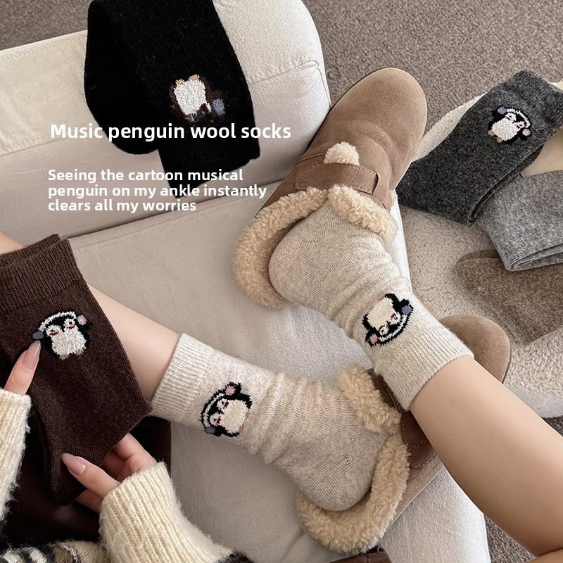 Mohair Winter and Autumn Mid-length Socks, Thick Socks, Headphones, Penguin Boneless Wool Socks, Children's