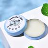 Longhu Summer Cooling & Heatstroke Prevention Kit