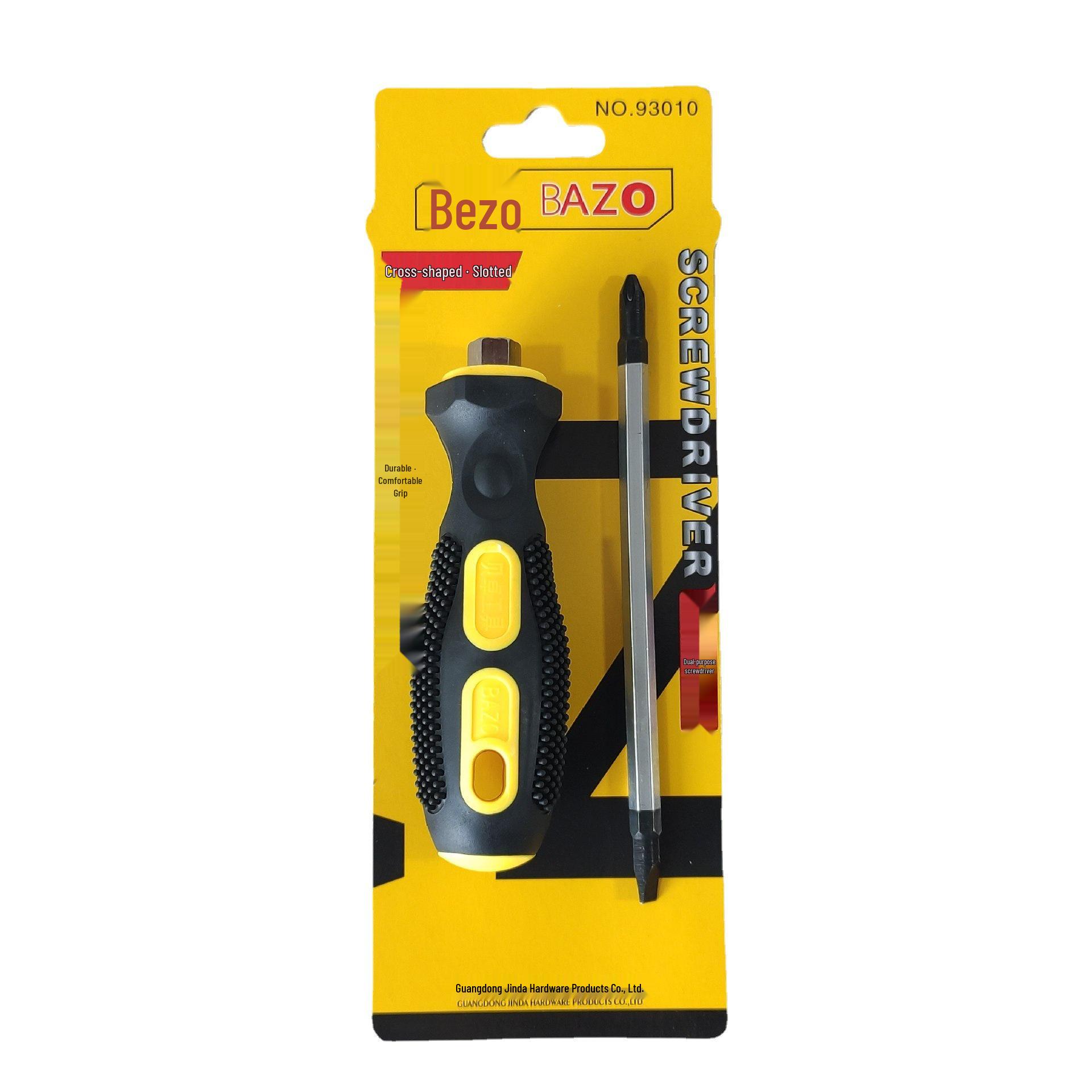 Beizhuo 2-in-1 Multifunction Screwdriver, 5-inch (Model 93010)