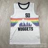 Herren Baumwoll-Basketballtrikot NBA Team City Edition Hitzepressung Benutzerdefinierter Name Nummer