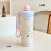 Water Bottle Boys and Girls Straw Water Cup Stainless Steel Float Thermos Cup Go Out Portable Rope Cup