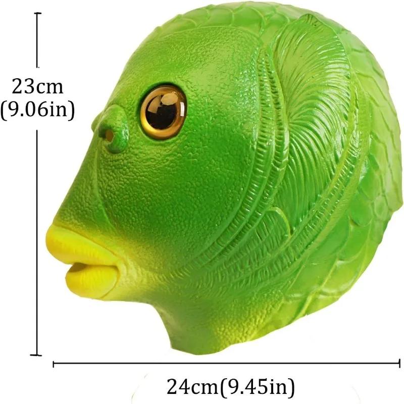 

Маска зеленой рыбы, забавные латексные реалистичные маски с полной головой, нарядное платье для Хэллоуина, карнавальный костюм, вечерние 1PCS