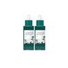 Pine Calming Cica Ampoule 50ml (1 Pack / 2 Packs Option) 2026 New Launch Soothing Hydrating Skin Barrier Serum