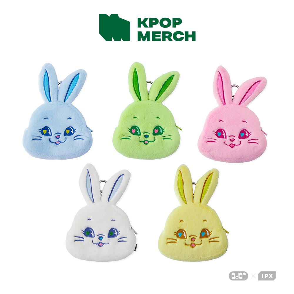 

NewJeans - Rabbit Plush Pouch YELLOW