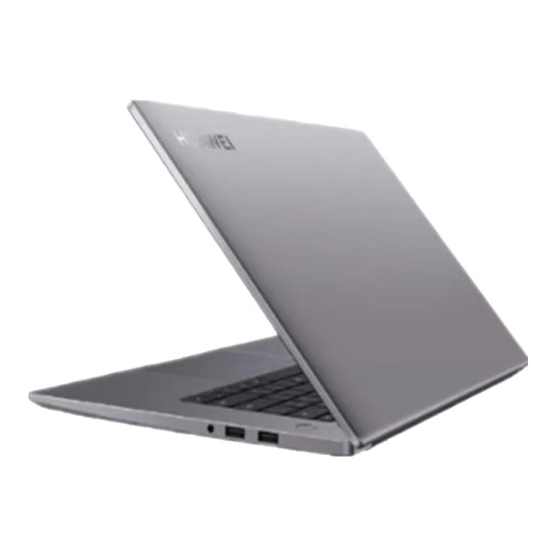 Huawei MateBook B3-520 15.6-inch Laptop (CN version)
