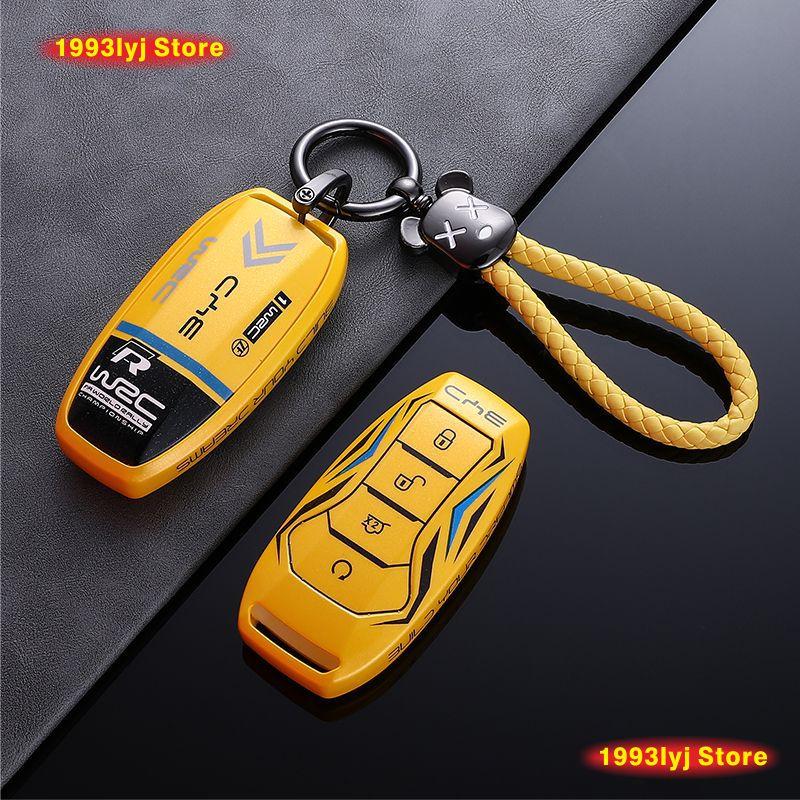 Schlüsseltasche Abdeckung für BYD Song Plus Atto 3 Han EV Tang DM Qin Seal Dolphin Schutzhülle Schlüsselanhänger Halter Auto Zubehör