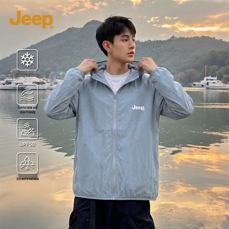 Мужская легкая толстовка JEEP с защитой от солнца 2XL