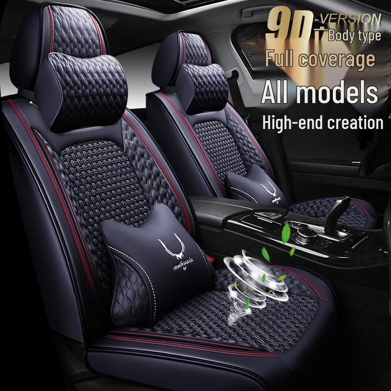 Jiangling Ford Territory PLUS SUV Four Seasons CVT Seat Cushion E100B