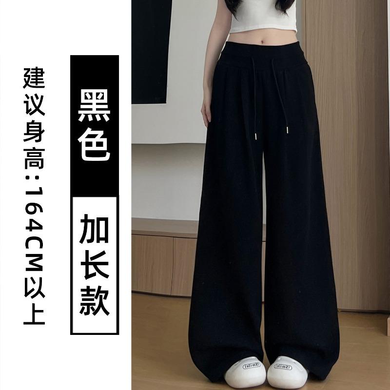 

Sweatpants women s new wide-leg pants loose and lazy comfortable and relaxed autumn pants XL [suitable for 125-72.5 kg]