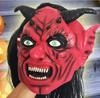 VICHE CATT Red Oni Mask for Halloween Parties and School Festivals (Red)