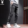 PLAYBOY Men's Tapered Cargo Jogger Jeans