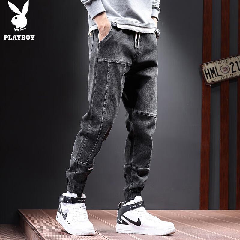 Playboy Men's Tapered Cargo Jogger Jeans