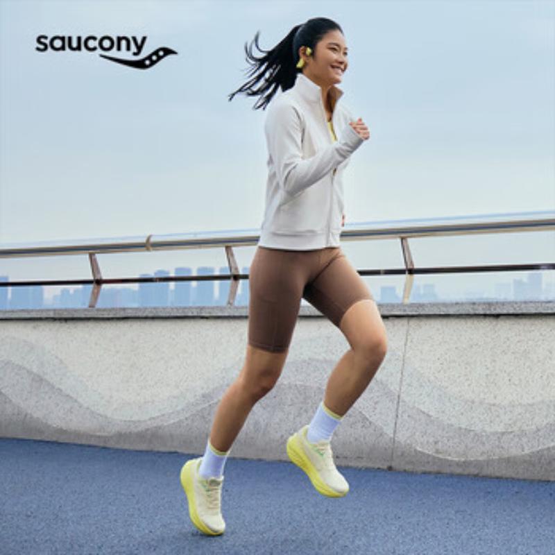 SAUCONY Firebird 4 Men's Running Shoes