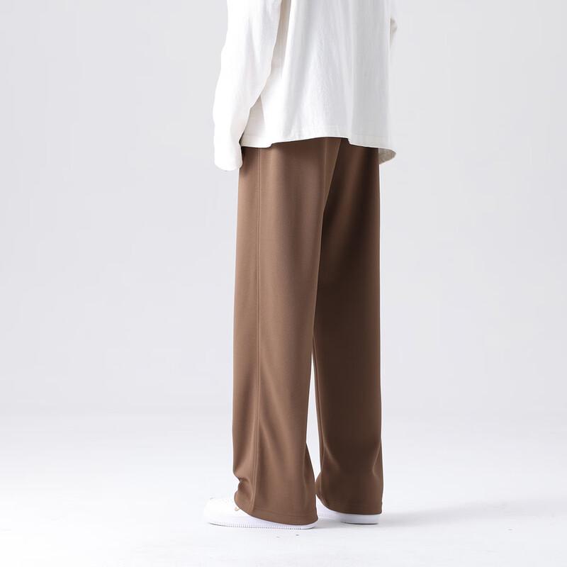 Baleno Men's Casual Wide-Leg Straight Trousers