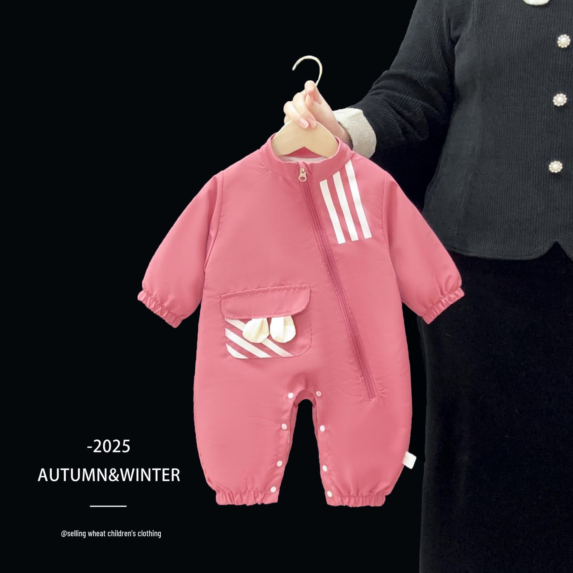 

Baby Girl Korean-Style Spring Romper - Fashionable Windbreaker for Outdoor Play 90cm