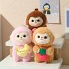14cm Cartoon Plush Monkey Keychains Stuffed Lovely Animal Backpack Decoration Pendants Boutique Dolls Plush Toys for Kids Gifts
