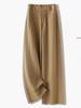 Women's High-Waisted Wide-Leg Pants - Spring/Summer Fashion 2026