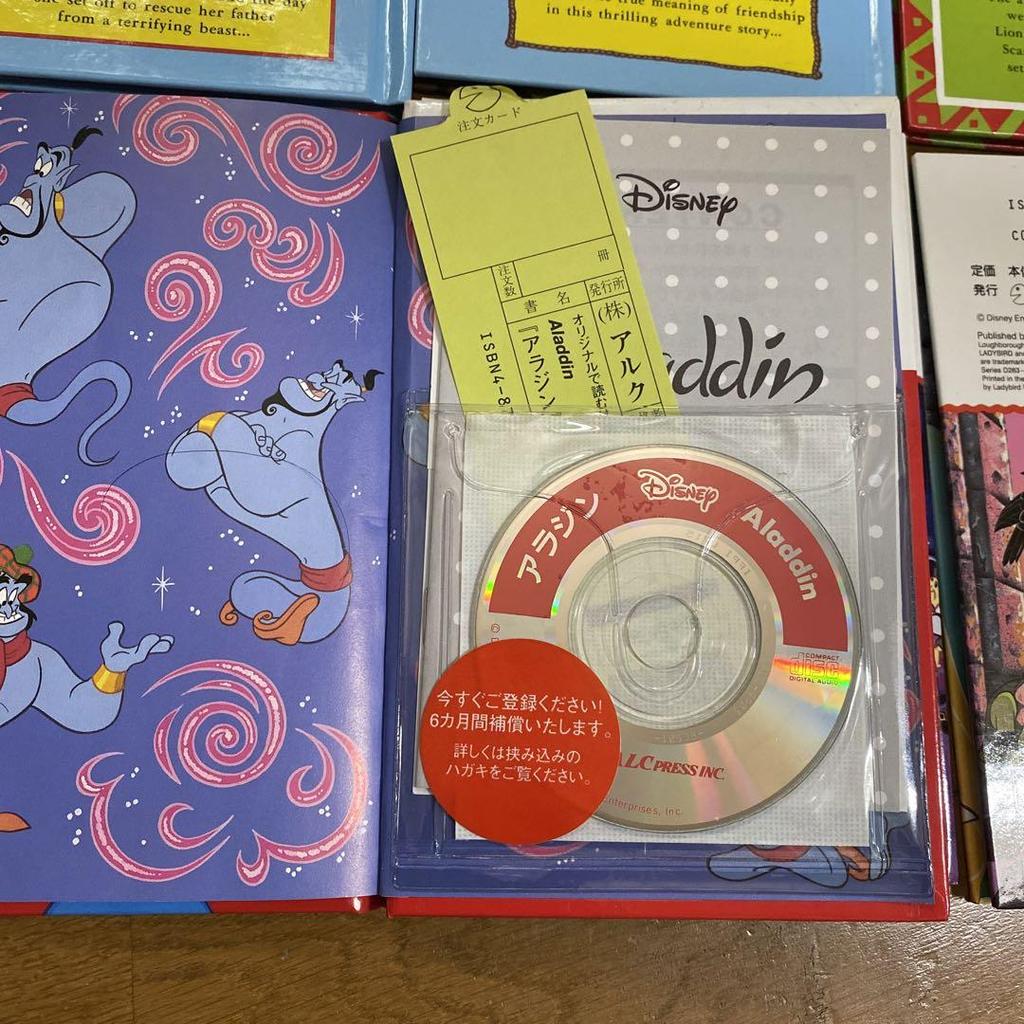 [USED] Disney Original First Disney Series
