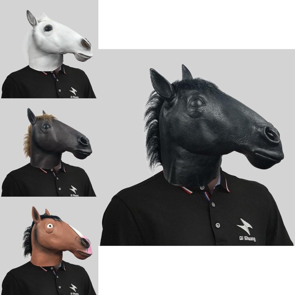 Kreative Pferdekopfmaske in Braun Weiß und Schwarz Lustige Latexmaske für alle besonderen Anlässe