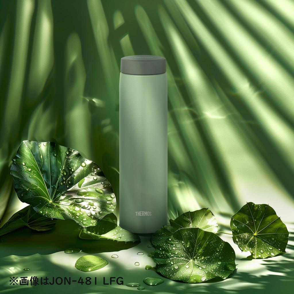 Thermos Vacuum Insulated Portable Leaf with Few Parts for Easy Secure Screw and Stainless Steel Bottle LFG Mug, 600ml, Green, Cleaning, Closure,