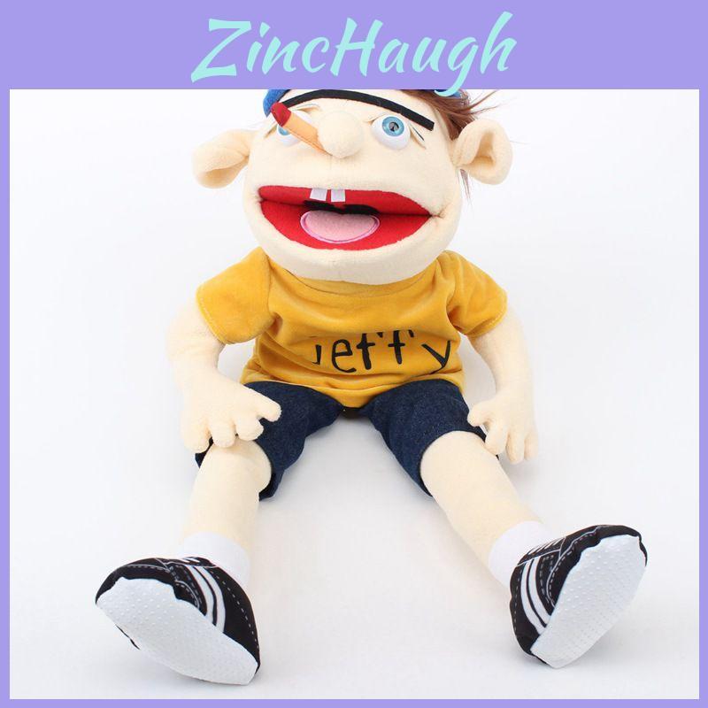 Jeff Plush Doll – Parent-child Interaction Toy – Great Christmas Gift
