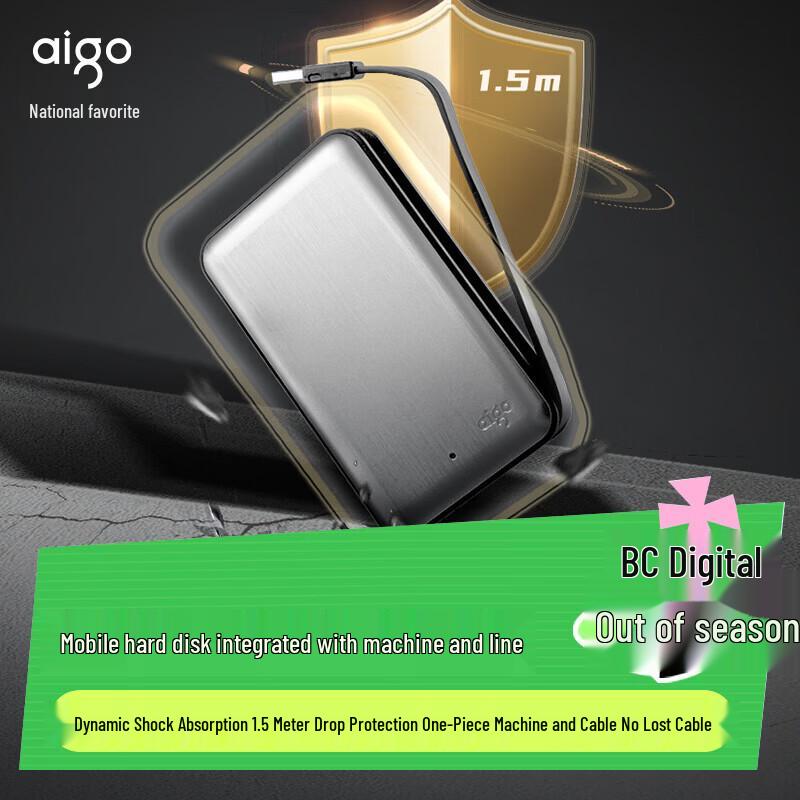 

aigo HD808 2TB USB 3.0 Portable External Hard Drive