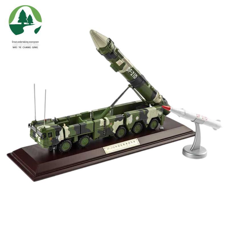 Dongfeng 21D Missile Launcher Vehicle Model