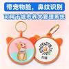 Розумний QR-код Pet Tag: Табличка GPS Anti-Lost для собак і котів