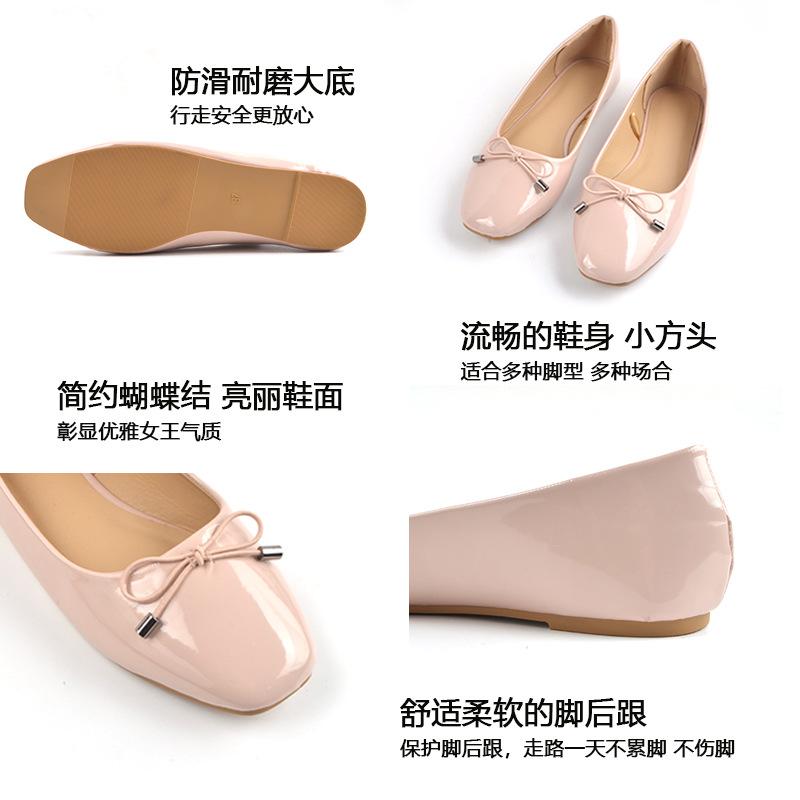 Square head ballet single shoes shallow mouth bright leather flat shoes women's flat women shoes
