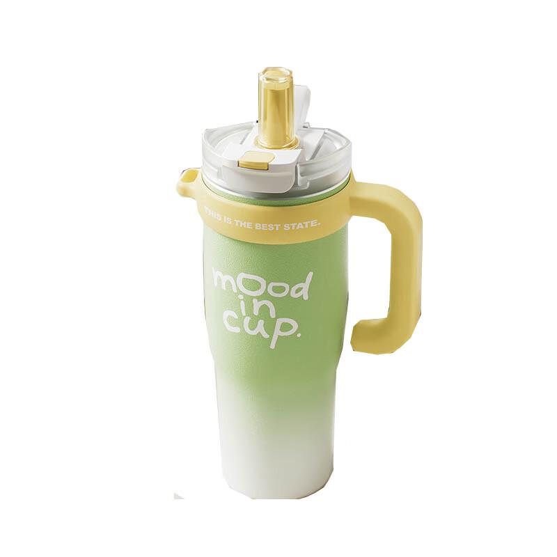 Wushengwu Dali Water Keeper 1300ml Insulated Bottle with Handle