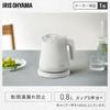 Iris Ohyama Electric with and Automatic Safe and Simple and Easy to White Kettle, 800ml, 1250W, Tip-Over Protection, Boil-Dry Prevention, Power-Off,