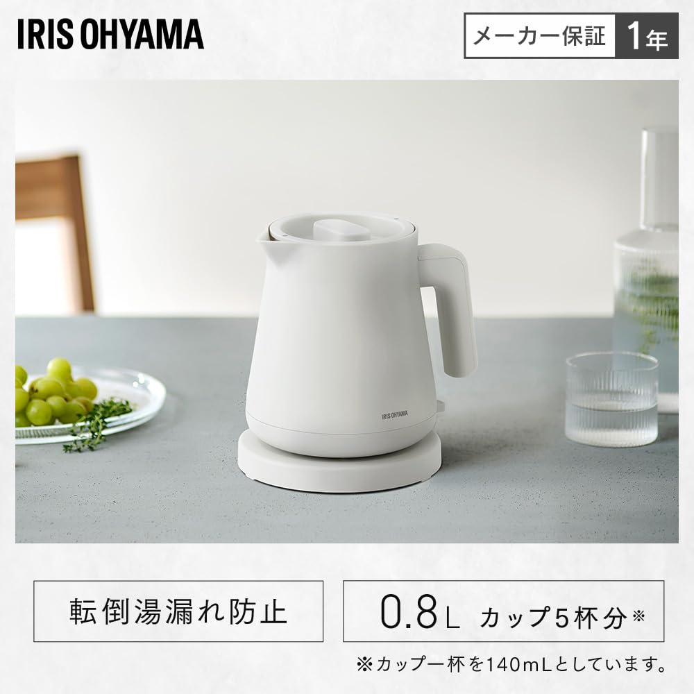 Iris Ohyama Electric with and Automatic Safe and Simple and Easy to White Kettle, 800ml, 1250W, Tip-Over Protection, Boil-Dry Prevention, Power-Off,