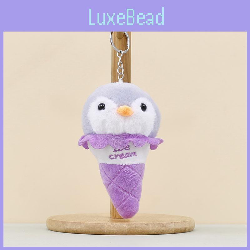 Cream Cute Ice Penguin Plush Pendant Keyring With Embroidered Design Letters