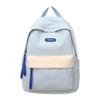 Summer New High-Value Fresh Color-Block Backpack for Girls and Boys, Casual Double-Shoulder Bag for Primary and Secondary School Students