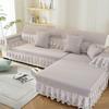 Sofa Cushion, Universal In All Seasons, Non-Slip, High-End Seat Cushion, All-Inclusive For The Concubine, New European-Style Sofa Cover, Full Cover