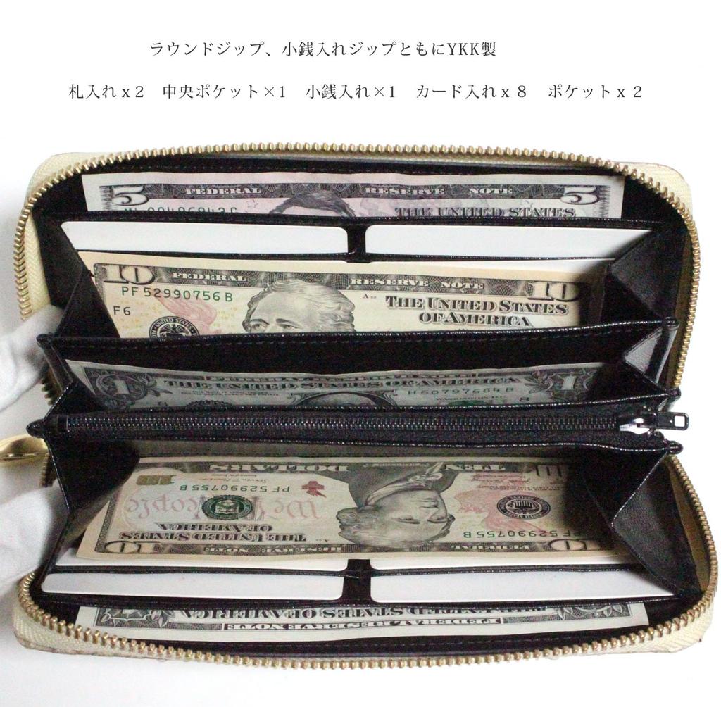 Gold, hergestellt in Japan, Diamant-Geldbörse aus Pythonleder, lange Geldbörse, echtes Schlangenleder, Schlangenhaut, Schlangenleder, lange Geldbörse, echtes Leder, runder Reißverschluss