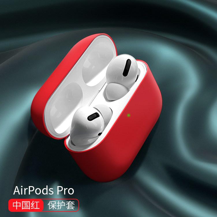 Case For Apple AirPods 3nd Generation Wireless Bluetooth Earphone Protective Cover Airpods 3 Case Accessories With Hook