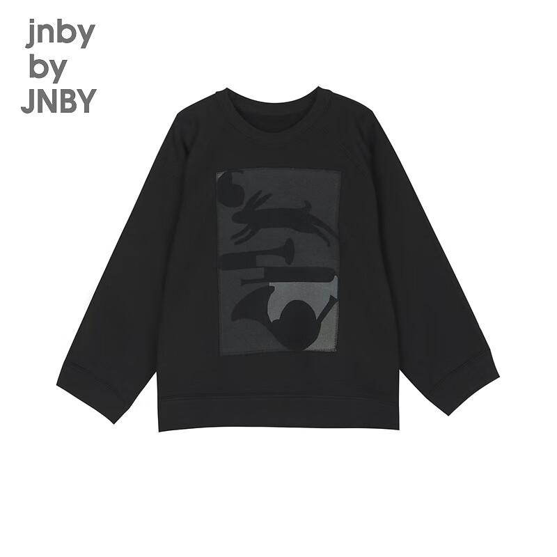 JNBY Girls  Printed Cotton Pullover Sweatshirt 110