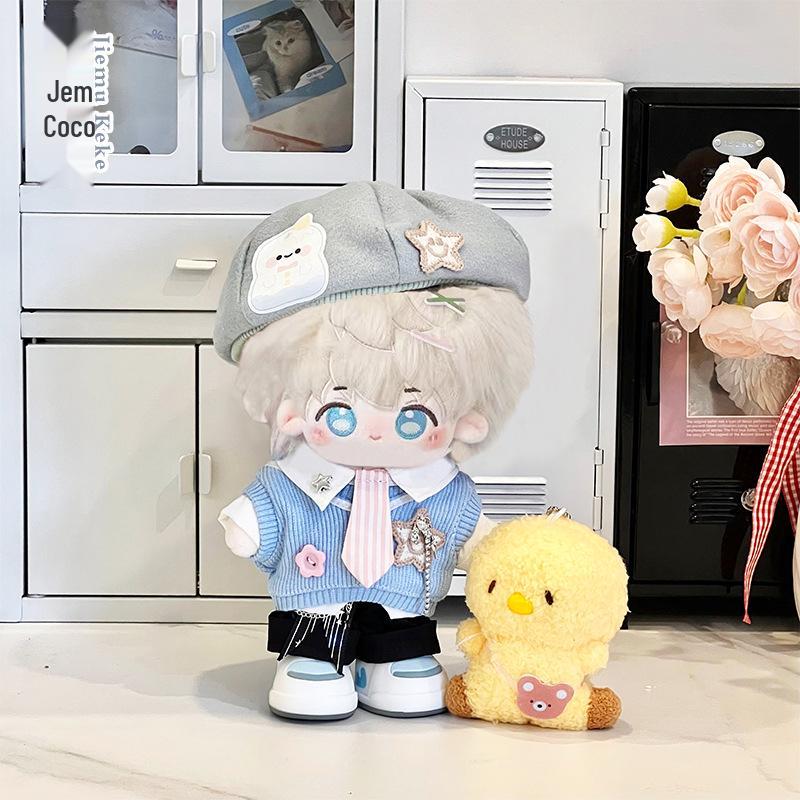 Love & Deepspace Shen Xinghui Cotton Doll Set - 20cm Changeable Clothes Toy