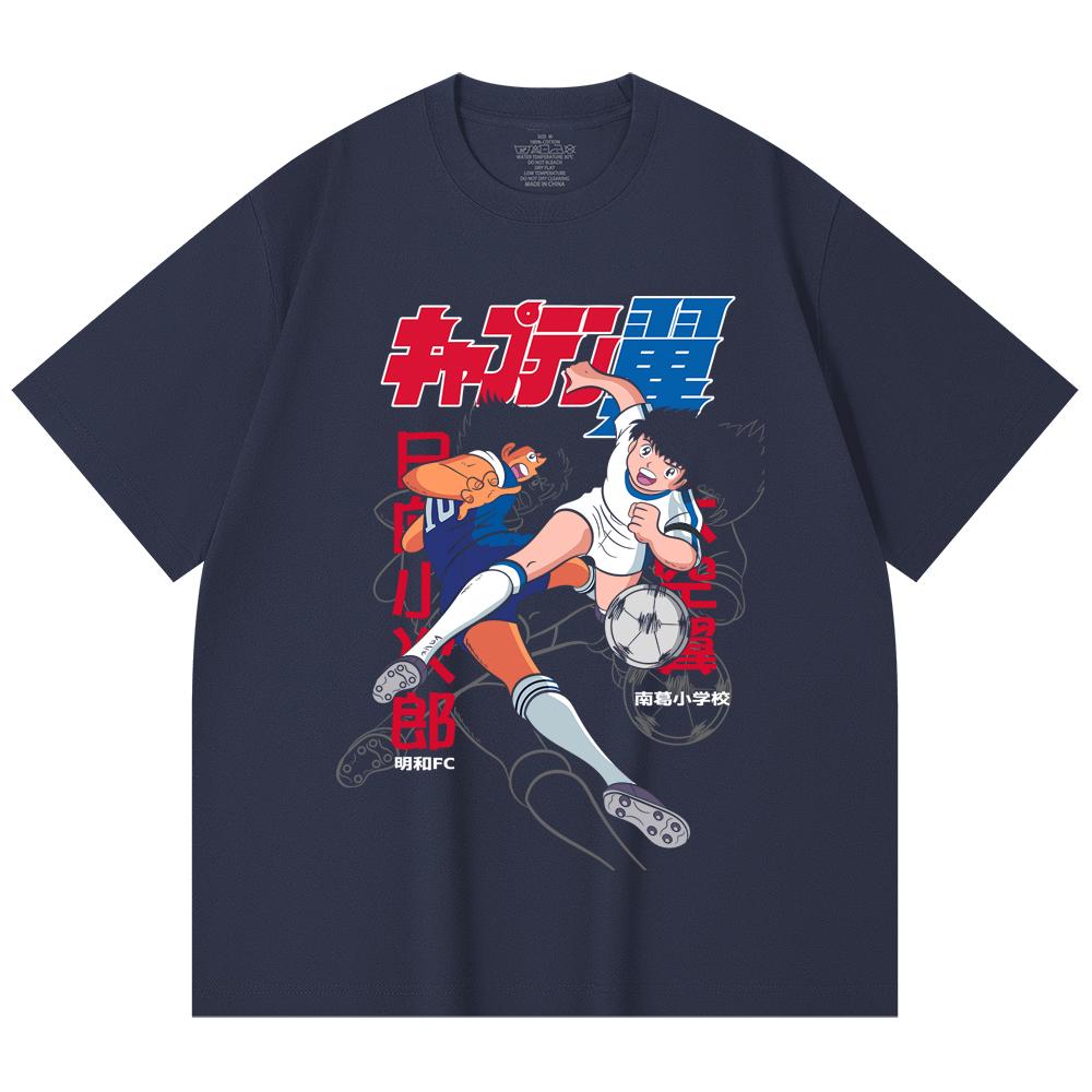 230 Gsm 100% Cotton Captain Tsubasa V2 Print Unisex Heavy Cotton T Shirt