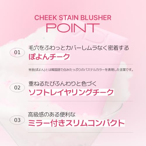 VDL Wangenfarbe Blusher 11 Bohemian Pink (Ein bohemisches Rosa, das romantischen und freiheitsliebenden Charme ausstrahlt.) Puder-Rouge, Geeignet für warme und kühle Haut