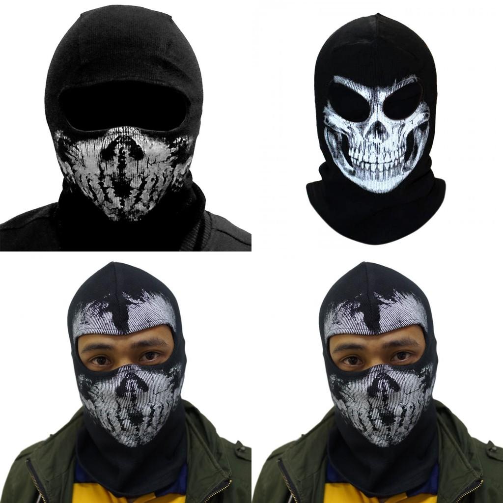 Temu Unisex Outdoor-Maske für Call of Duty Gaming, feuchtigkeitsableitend und mit Sonnenschutz