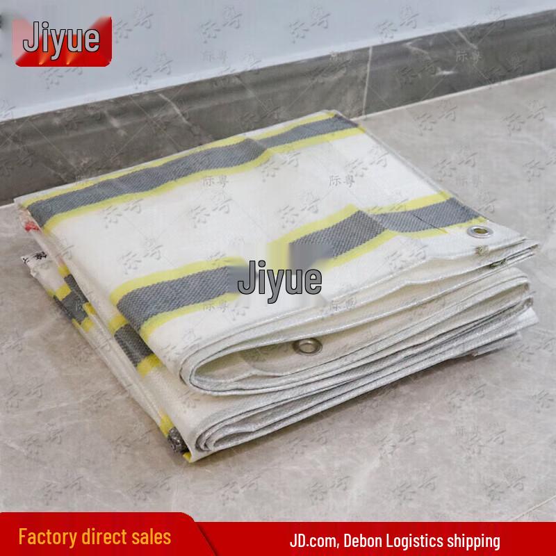 Jiyue PE Tarpaulin
