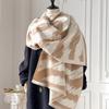 Black and White Striped Shawl, Double-sided Imitation Cashmere Scarf, Elegant Temperament Cloak, Thickened Thermal Air-conditioned Room Blanket