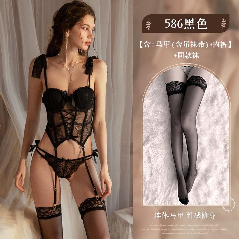 Xianyi Erotic Underwear Steel Tray Vest Uniform Temptation Nightclub Clothes Pure Desire Private Lace Free-to-take Set 586