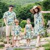 2024 Stylish Summer Beach Outfits: Father-Son Shirt Set & Mother-Daughter Dresses for Family Vacation