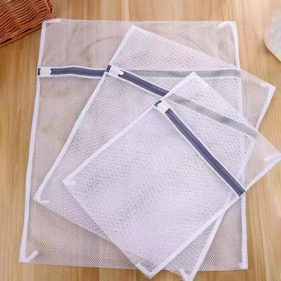 Yousheng 4Pcs/Set Mesh Laundry Bag Set Rust-Resistant Zipper Closure Honeycomb Laundry Bag Organizer Wash Dry Cycle Laundry Bags