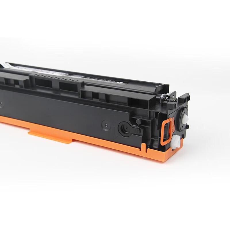 Jingcheng CRG046 Black Easy-To Toner Cartridge Compatible with Canon MF732Cdw, MF735Cx, LBP653Cdw, LBP654Cx Printer Toner Cartridge